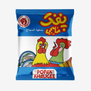 Pofak khaligee corn curls